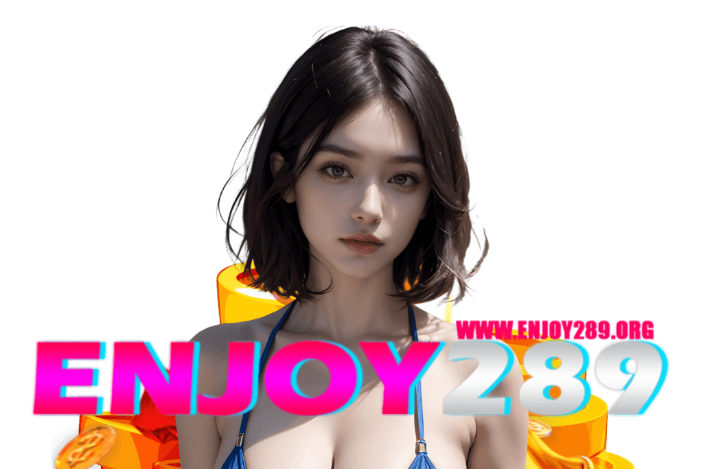 enjoy289 เว็บตรง